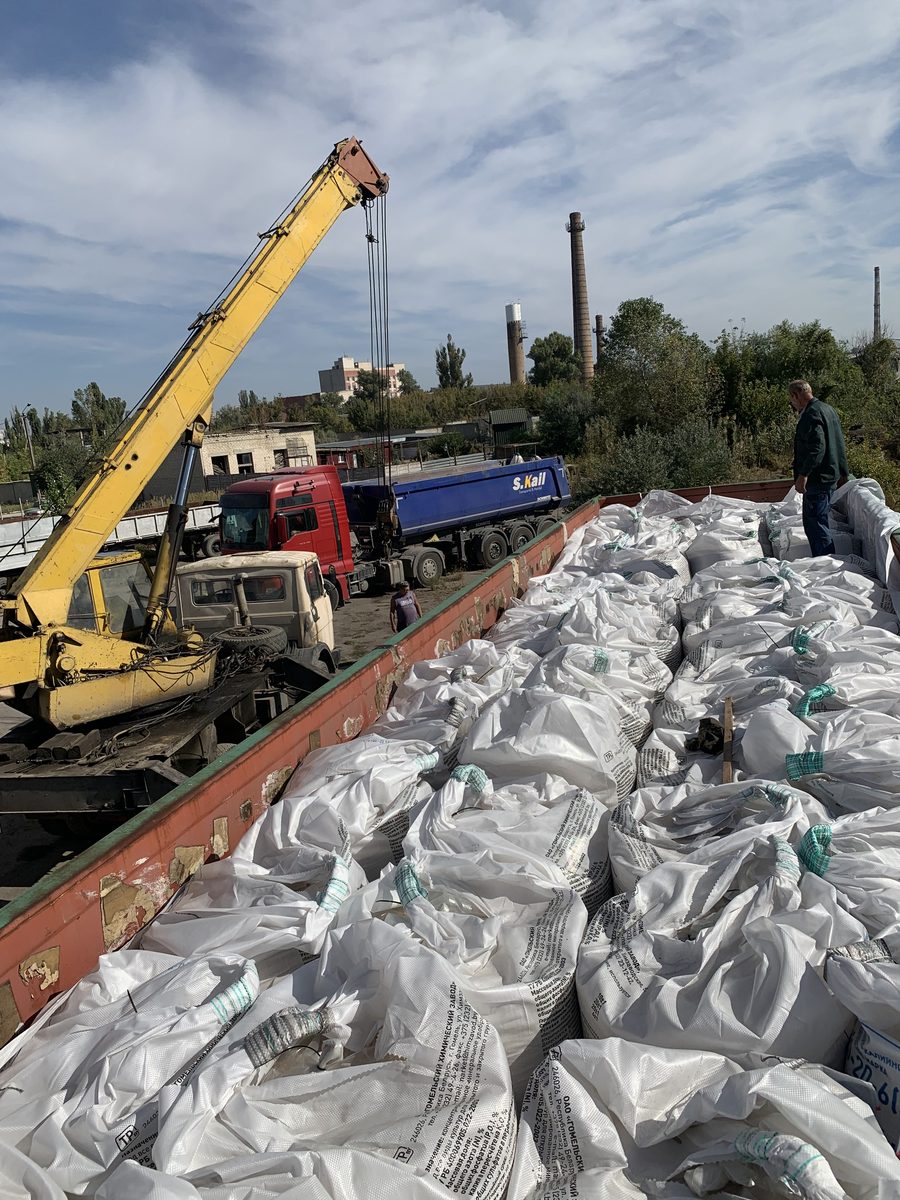 Склад мінеральних добрив