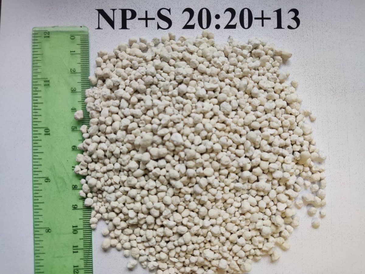 Сульфоамофос NP+S
