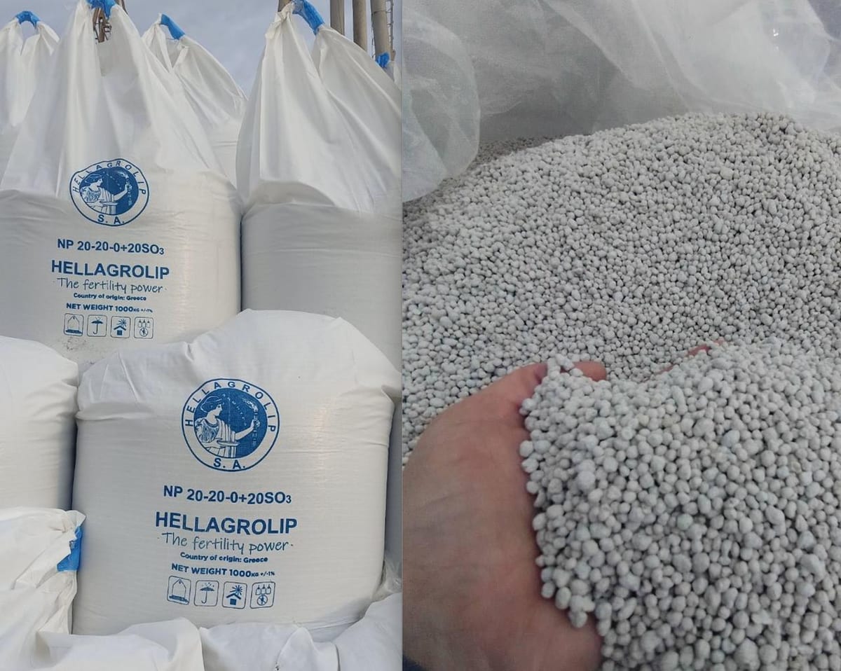 Сульфоамофос NP+S 20:20+8S грецький Hellagrolip — Mineral Trade