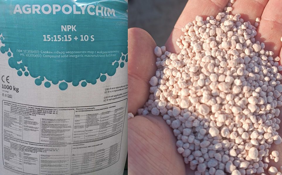 Нітроамофоска NPK 15-15-15